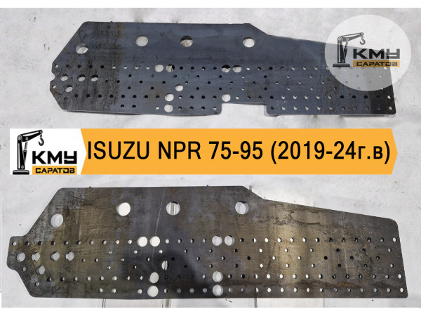 Пластины усиления рамы под кму,Isuzu NPR 75-79. (Щеки)